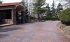 Commercial Stamped Concrete Driveway